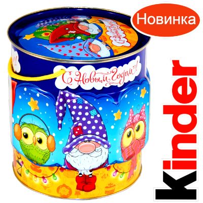 Детский подарок на Новый Год в мягкой игрушке весом 1200 грамм по цене 2094 руб в Бронницах