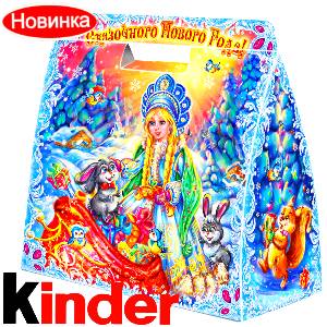  в Бронницах