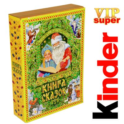 Сладкий подарок на Новый Год в картонной упаковке весом 1500 грамм по цене 3158 руб в Бронницах