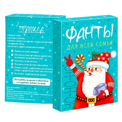  в Бронницах