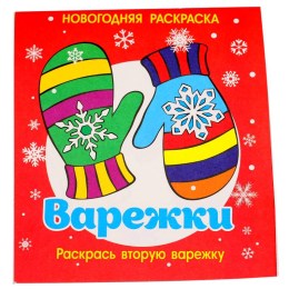  в Бронницах