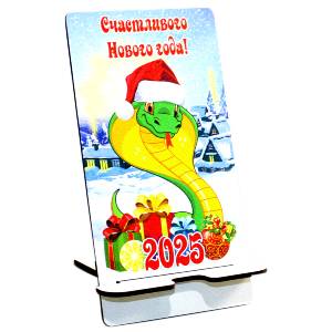  в Бронницах