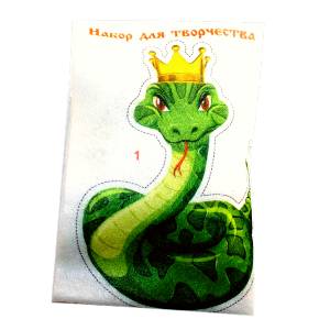  в Бронницах