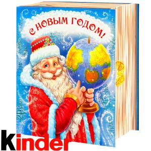 Сладкий новогодний подарок в картонной упаковке весом 820 грамм по цене 2512 руб в Бронницах