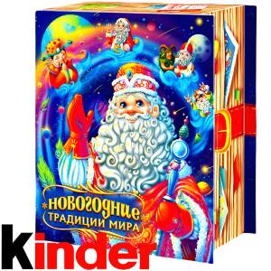 Детский новогодний подарок в картонной упаковке весом 850 грамм по цене 1330 руб в Бронницах
